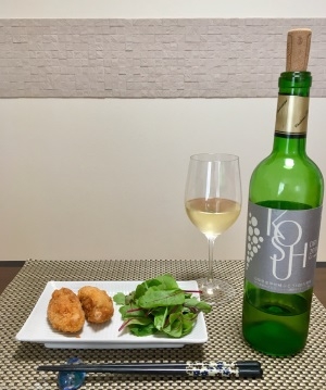 甲州ワインと牡蠣フライ 甲州ワインと牡蠣フライ